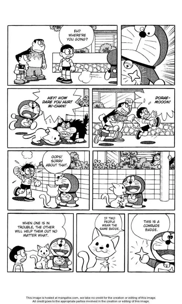 Doraemon Plus Chapter 4.17 4